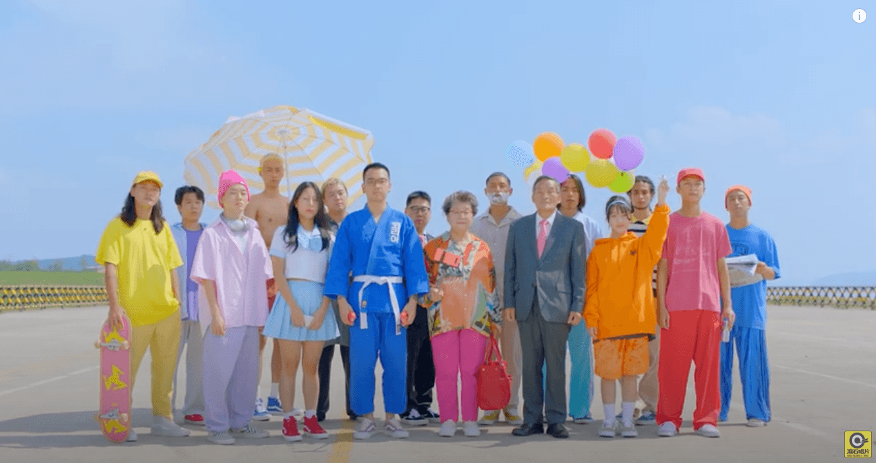 CADEJO【Love Your Harmony】Official Music Video