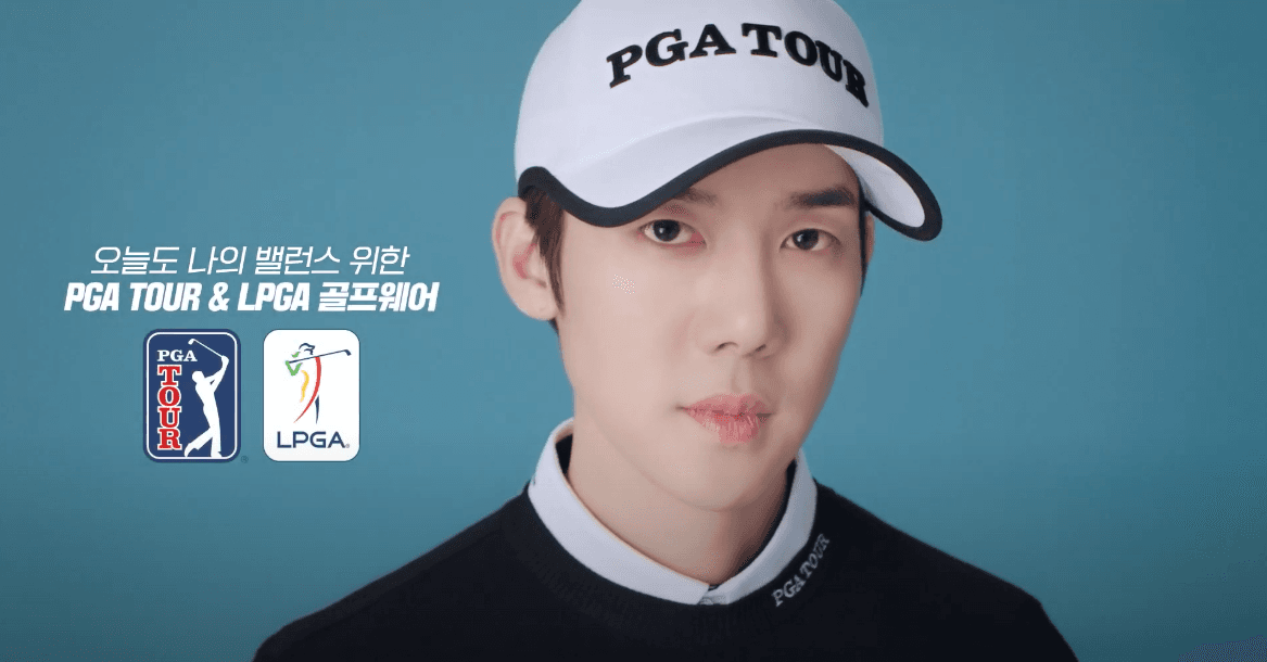 오늘도 나의 밸런스 위한 PGA TOUR & LPGA 골프웨어 (유연석편)