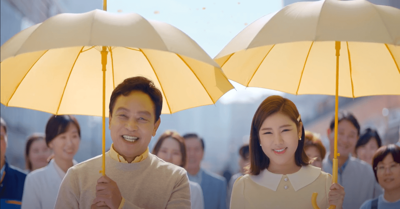 노란우산공제 TV광고