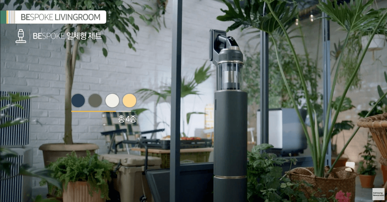 BESPOKE HOME 런칭 l Samsung